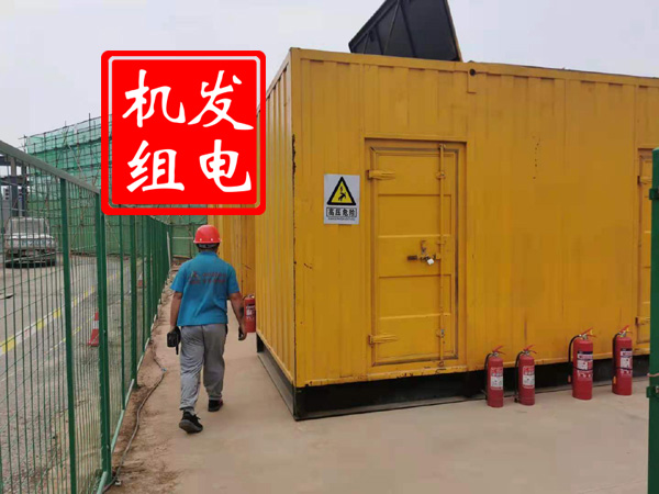 南宁出租发电机常规保养内容
