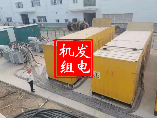 南宁发电机租赁必备常识