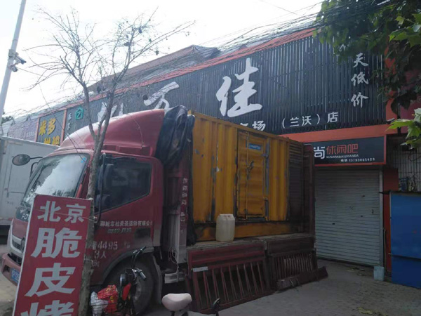 南宁出租发电机-汽油发电机油耗怎么计算