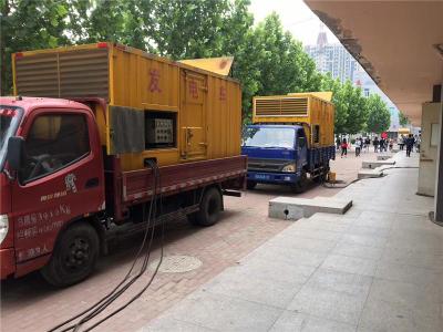 南宁是否需要给柴油发电机安装保护装置