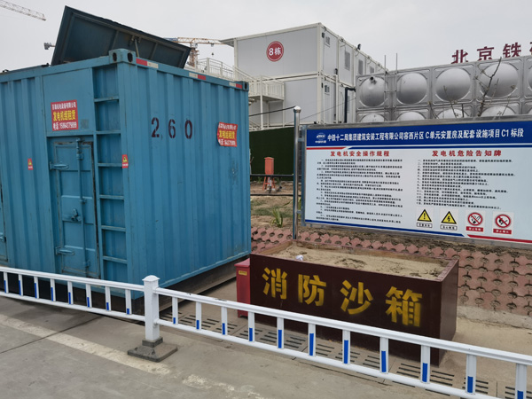 南宁发电机租赁-电缆长度过长会对 100KW 发电机造成哪些影响？